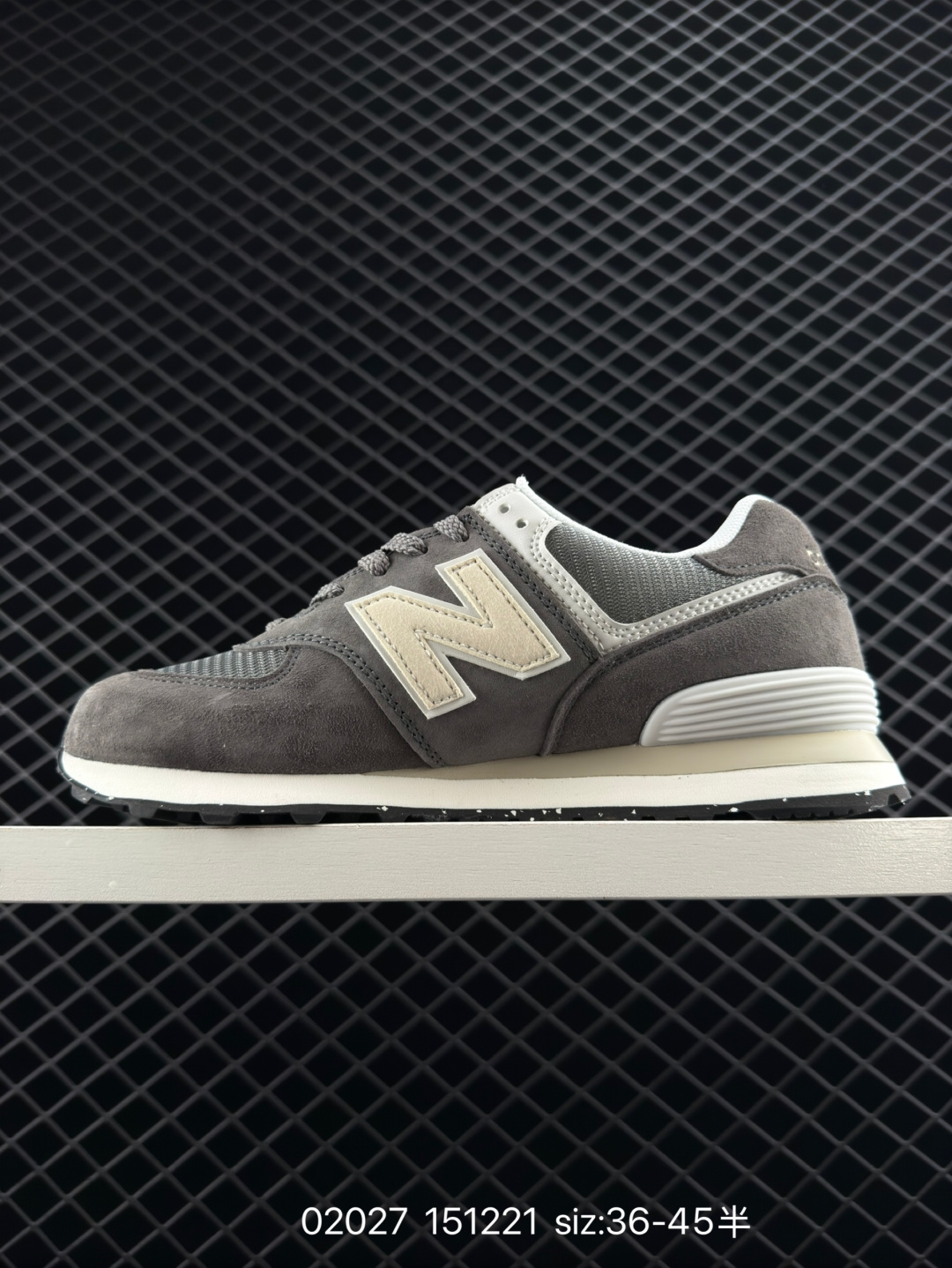New Balance U574